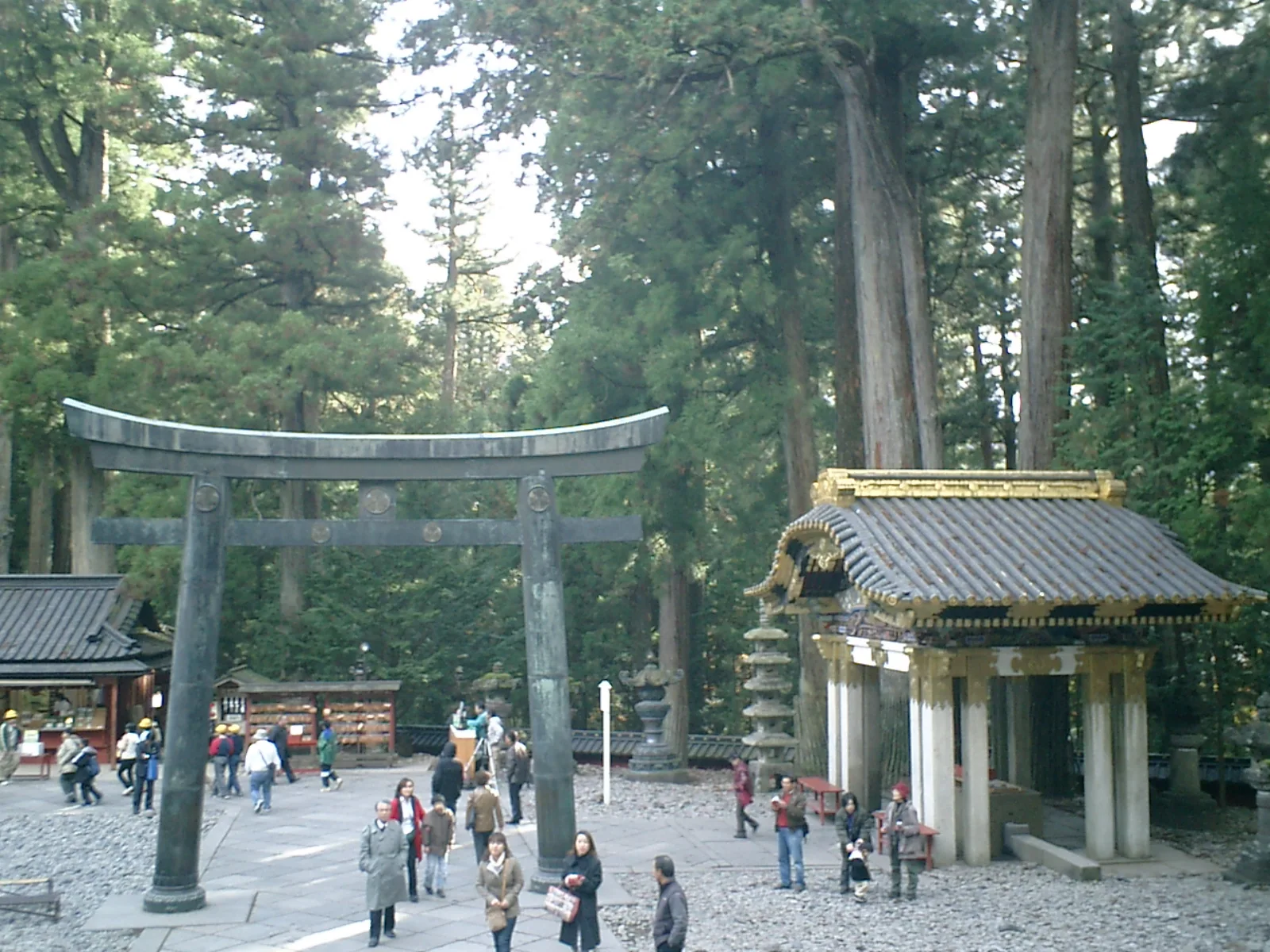 Nikkō, en la prefectura de Tochigi, Japón