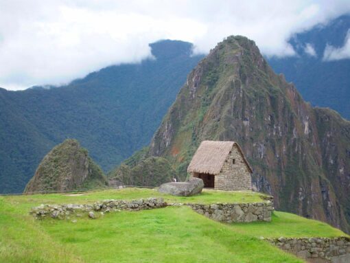 Machu Picchu IntiPunku