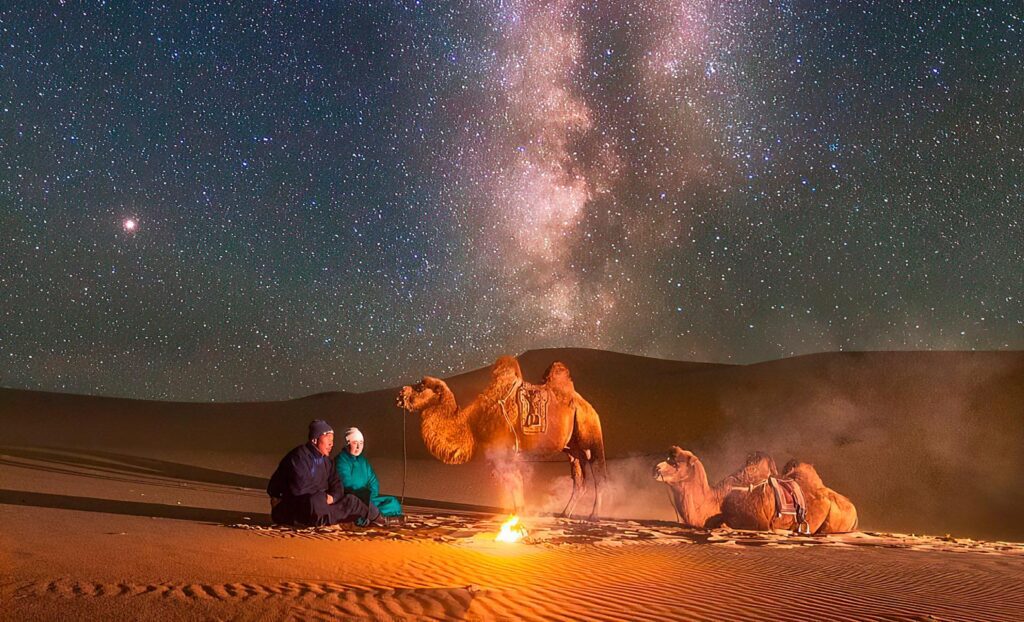 Conocer Mongolia